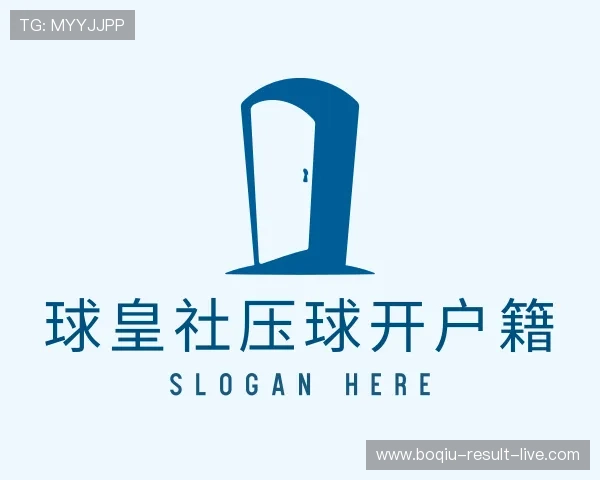 知道让球胜平负数据