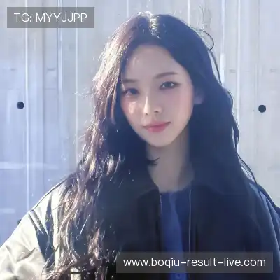 韶翊